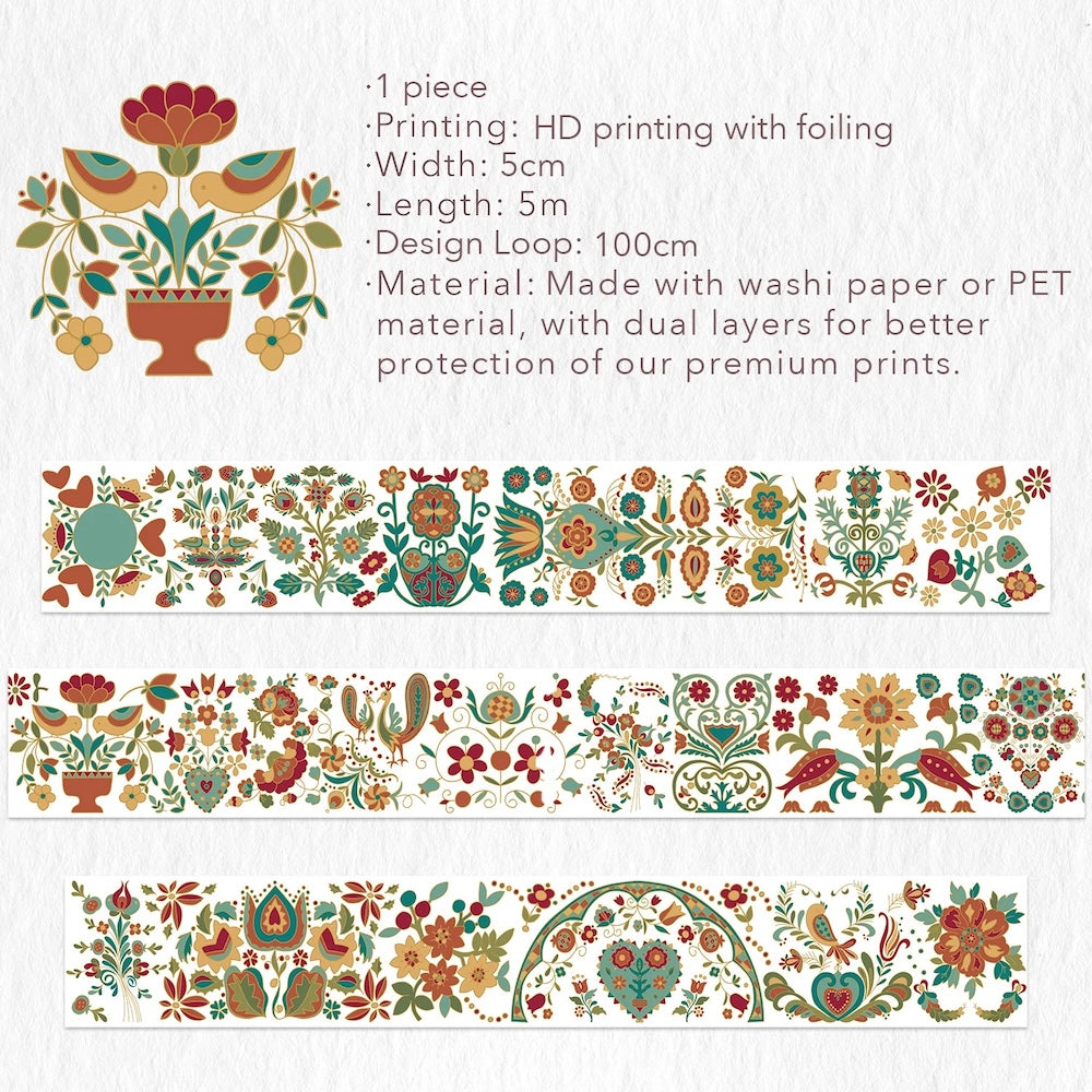 Mosaic Radiance Wide Washi/PET Tape (Gilded) loop design