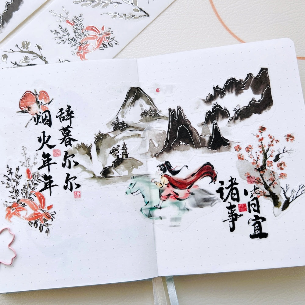 the-washi-tape-shop-ink-tranquility-washi-tape-set