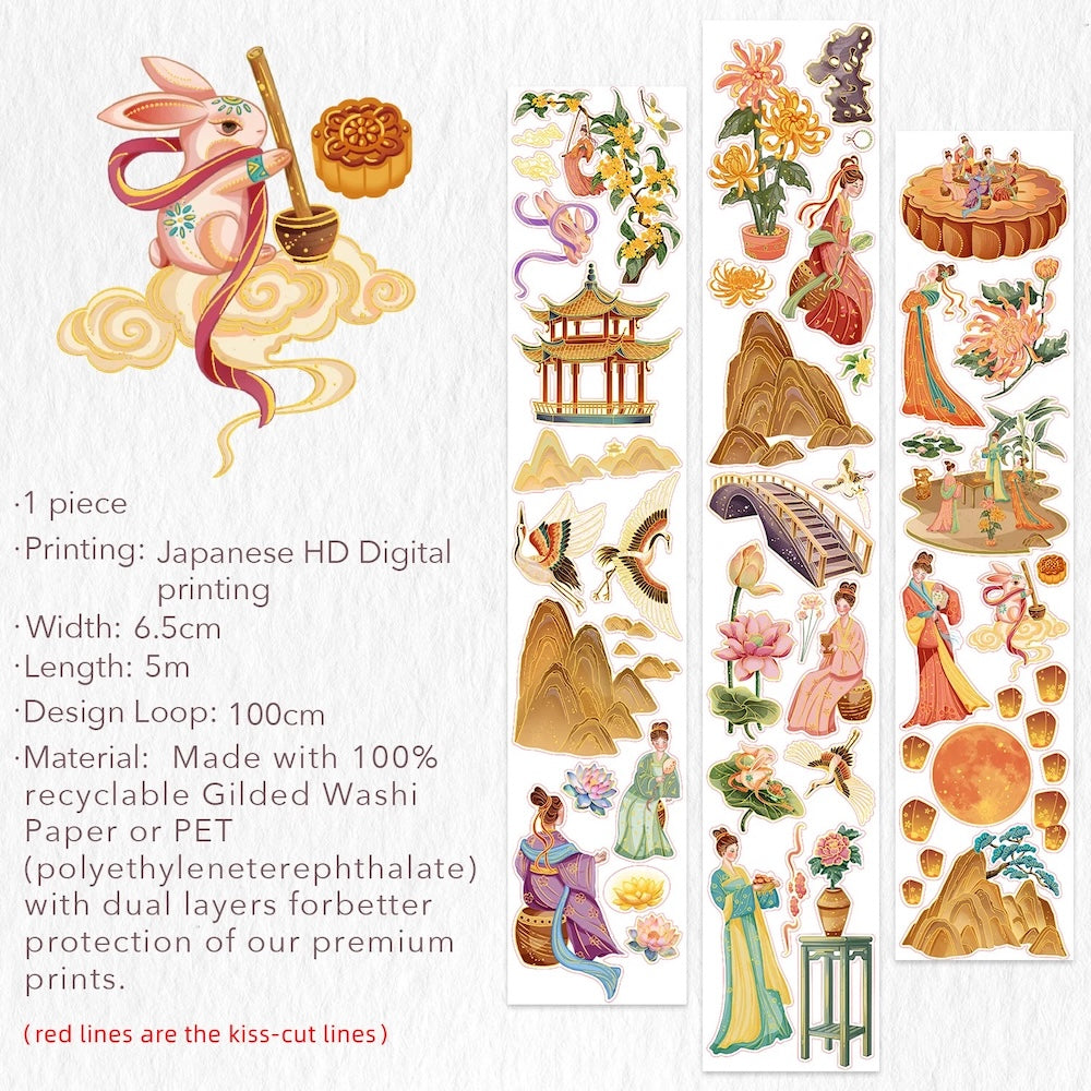 the-washi-tape-shop-pre-cut-autumn-reunion-washi-pet-tape