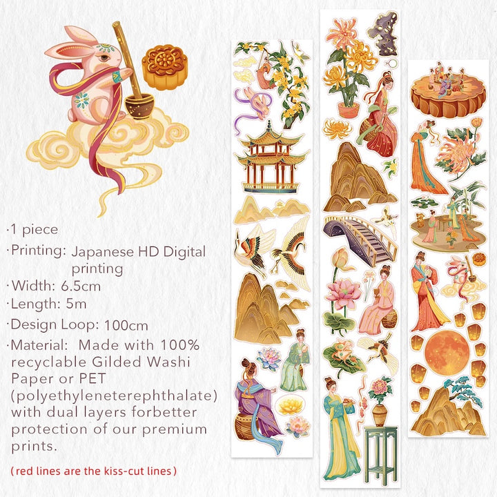 the-washi-tape-shop-pre-cut-autumn-reunion-washi-pet-tape