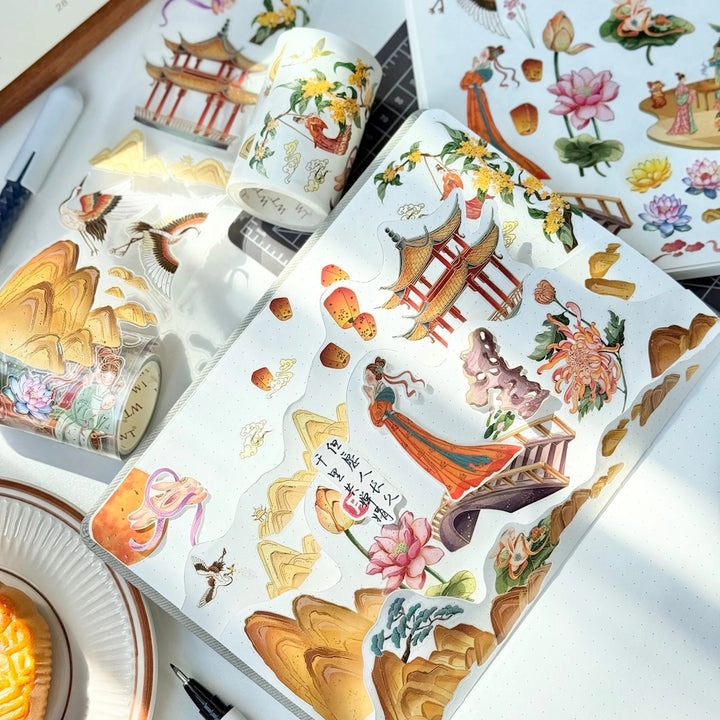 the-washi-tape-shop-pre-cut-autumn-reunion-washi-pet-tape