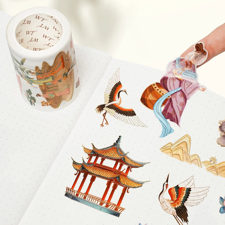 the-washi-tape-shop-pre-cut-autumn-reunion-washi-pet-tape