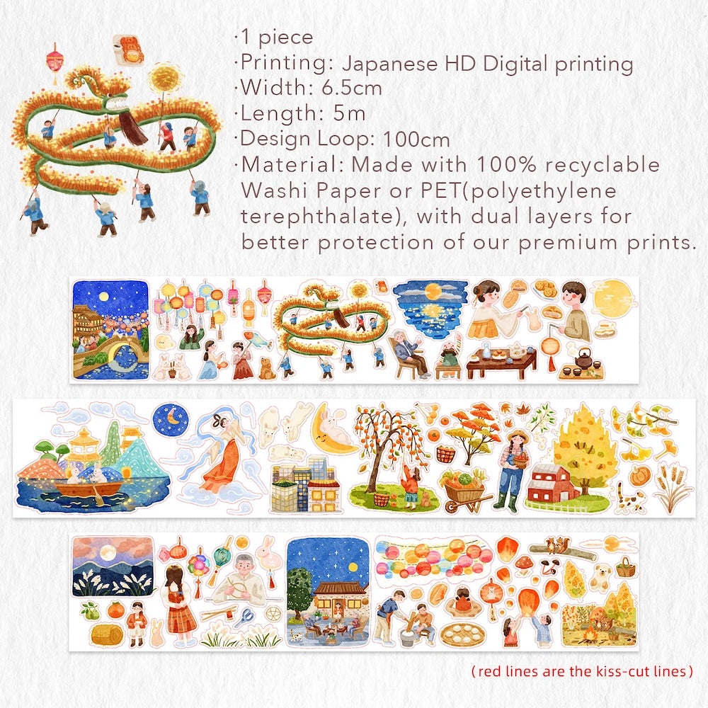 the-washi-tape-shop-pre-cut-moon-festival-washi-pet-tape