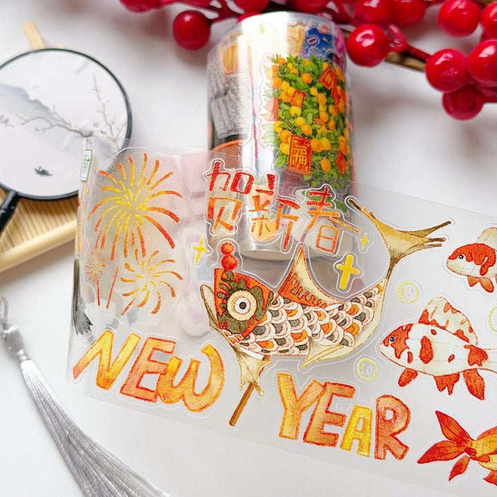 The Washi Tape Shop - Pre-cut Year of the Horse Wide Washi/PET Tape