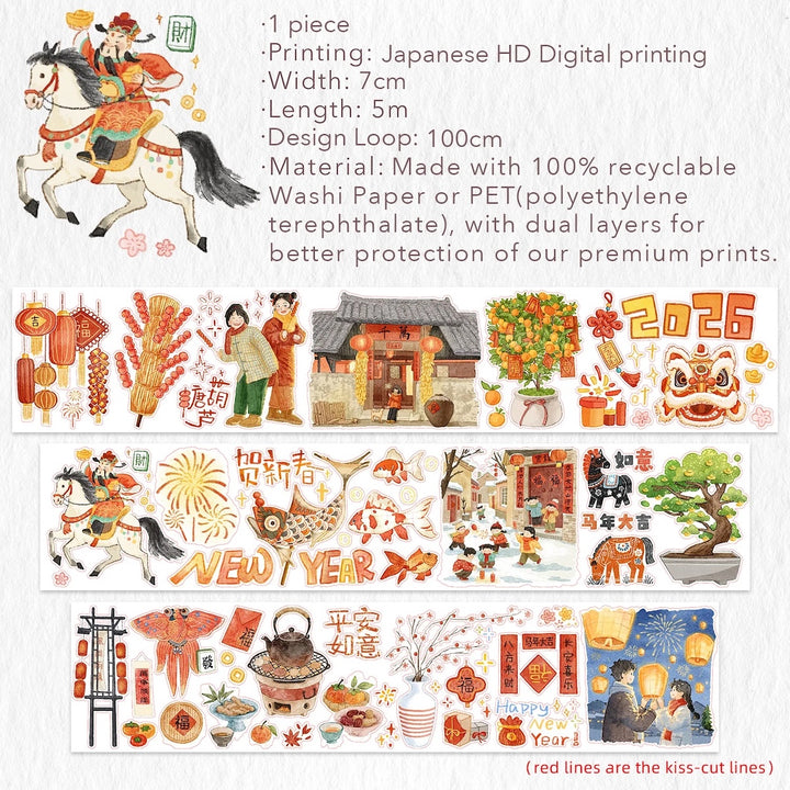 The Washi Tape Shop - Pre-cut Year of the Horse Wide Washi/PET Tape