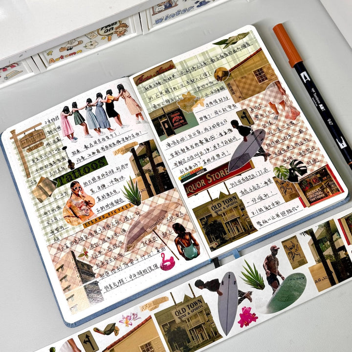 The Washi Tape Shop - Pre-Cut Miami Beach Wide PET Tape