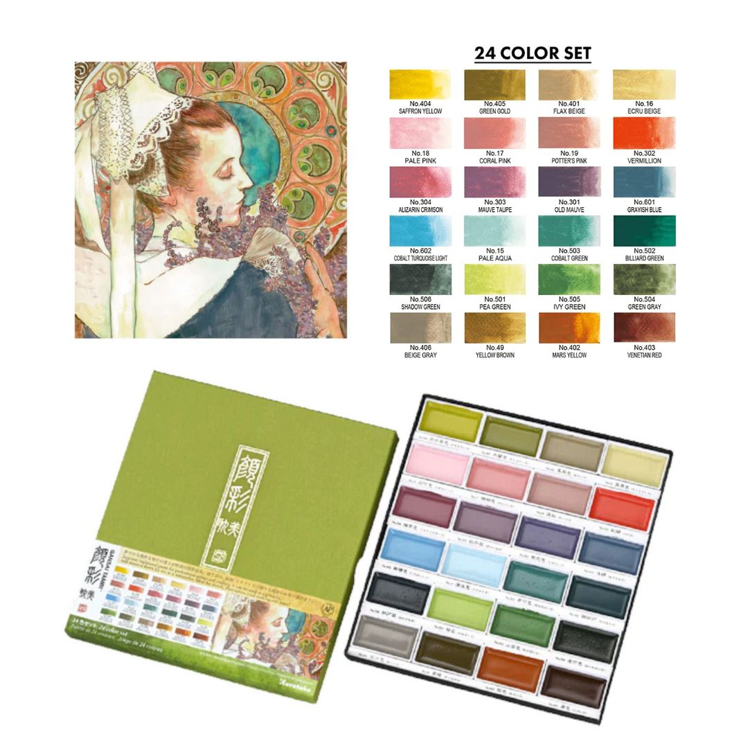Gansai Tambi Watercolor Set Art Department LLC 24-Color Art Nouveau